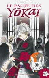 Vol. 13