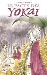Vol. 16