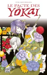 Vol. 17