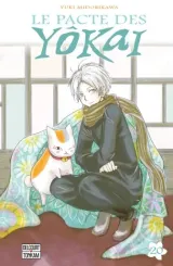 Vol. 20