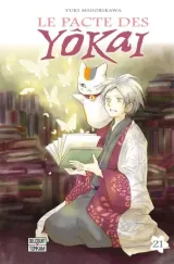 Vol. 21