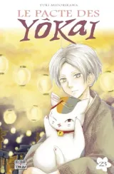 Vol. 23