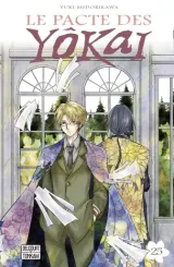 Vol. 25