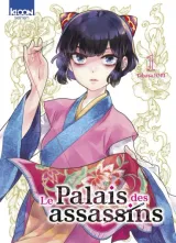 Vol. 1