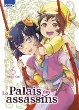Vol. 6