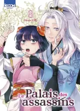 Vol. 8