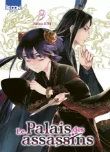 Vol. 9
