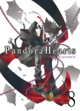 Vol. 8