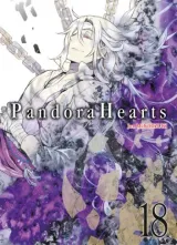 Vol. 18