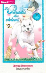 Vol. 9
