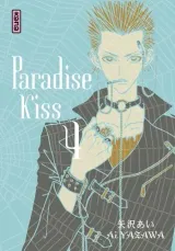 Vol. 4