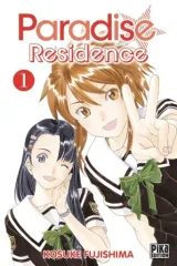 Vol. 1