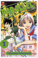 Vol. 1