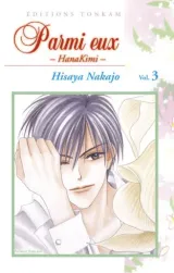 Vol. 3