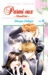Vol. 8
