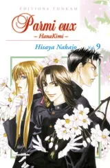Vol. 9