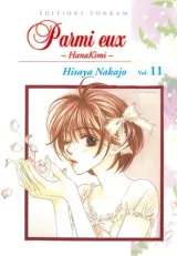 Vol. 11