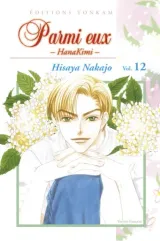 Vol. 12