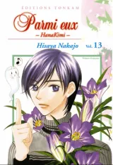 Vol. 13