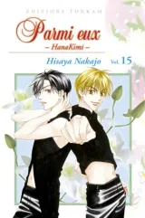 Vol. 15