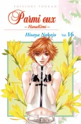 Vol. 16