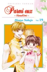 Vol. 19