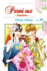 Vol. 20