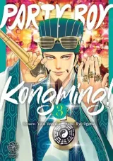 Vol. 3