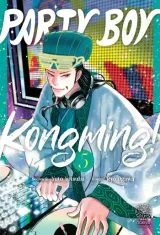 Vol. 5