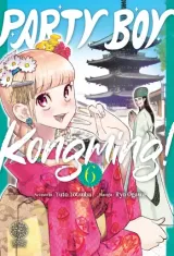 Vol. 6