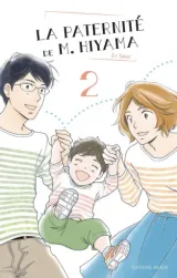 Vol. 2