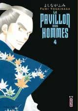 Vol. 4