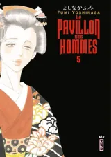 Vol. 5