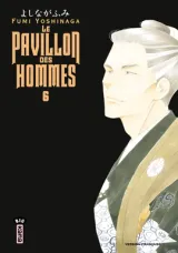 Vol. 6
