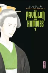 Vol. 7