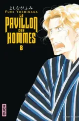 Vol. 8