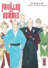 Vol. 10