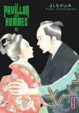 Vol. 11