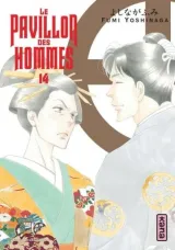 Vol. 14