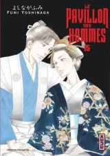 Vol. 15