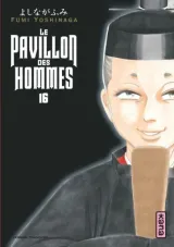 Vol. 16