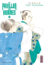 Vol. 18