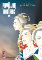 Vol. 19