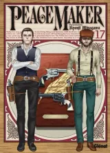 Vol. 17