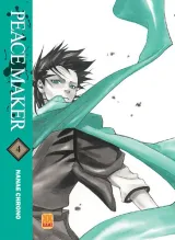 Vol. 4