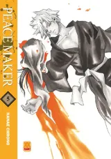 Vol. 5