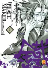 Vol. 3