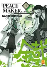 Vol. 4