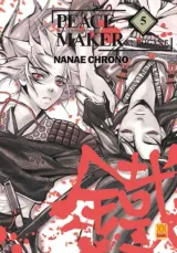 Vol. 5
