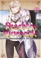 Vol. 3
